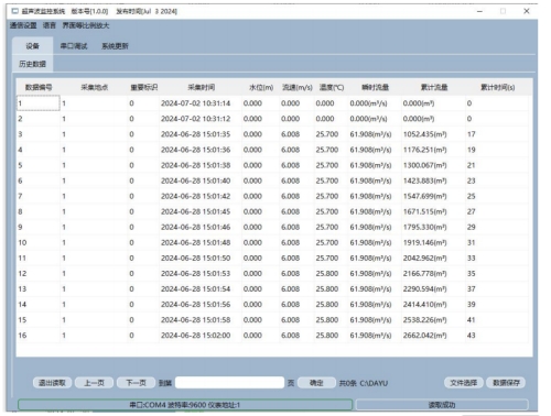 176717351117062.jpg 圖片3.jpg