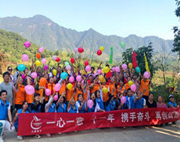 大禹電子 春華秋實(shí)，十一載奮斗，碩果累累