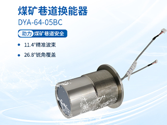 /zh/kehuanli/1203.html