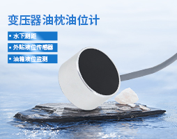 /zh/hangyedongtai/1302.html