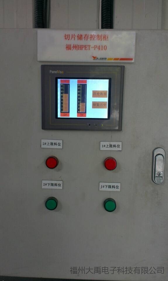 159947467842410.jpg 說(shuō)明: http://image0.chunsuns.com/site501/upload/album/20160803/2016080316242014303046.jpg