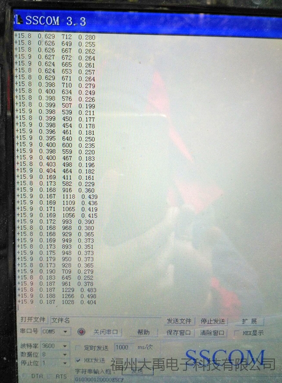 說(shuō)明: http://image0.chunsuns.com/site501/upload/album/20161214/2016121412372029377441.jpg