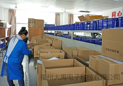 159949771996872.jpg 說(shuō)明: http://image0.chunsuns.com/site501/upload/album/20170419/2017041910494273841419.jpg