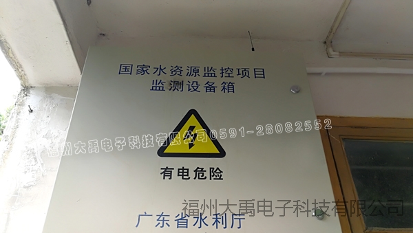 159949898935503.jpg 說(shuō)明: http://image0.chunsuns.com/site501/upload/album/20170704/2017070415104264565145.jpg