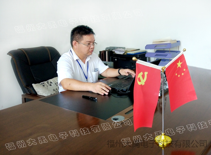 159949932371280.jpg 說明: http://image0.chunsuns.com/site501/upload/album/20170906/2017090610080663825001.jpg