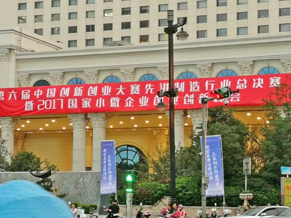 159950118010619.jpg 說(shuō)明: http://image0.chunsuns.com/site501/upload/album/20170927/2017092711482896553833.jpg