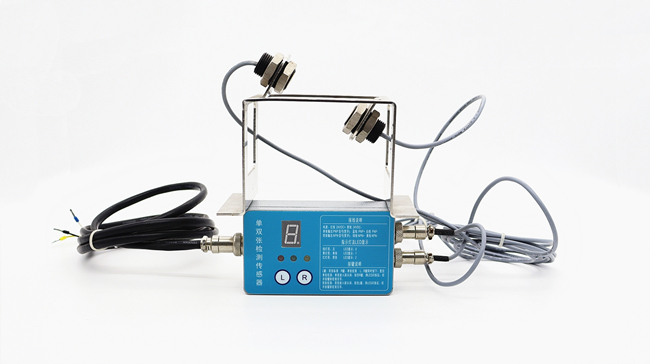 超聲波單雙張檢測傳感器.jpg 超聲波單雙張檢測傳感器.jpg