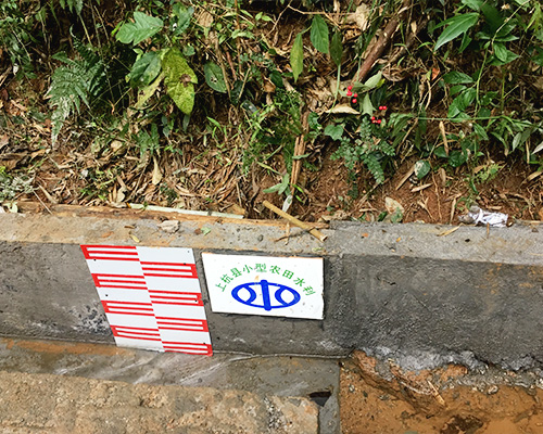 超聲波明渠流量計 超聲波明渠流量計