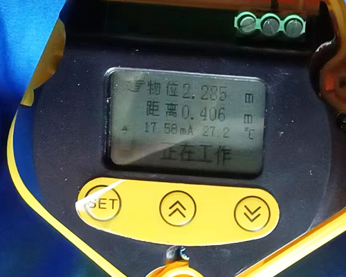 超聲波物位計 超聲波物位計