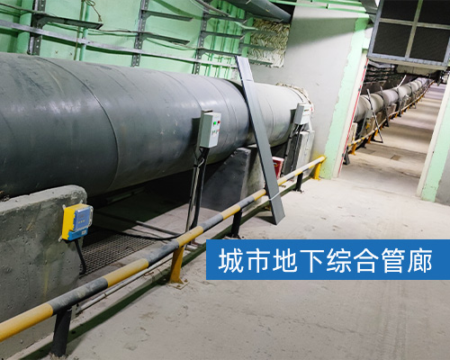 超聲波液位計(jì) 超聲波液位計(jì)