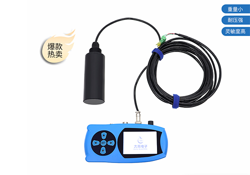 172976798862984.jpg 測深儀500.01.jpg