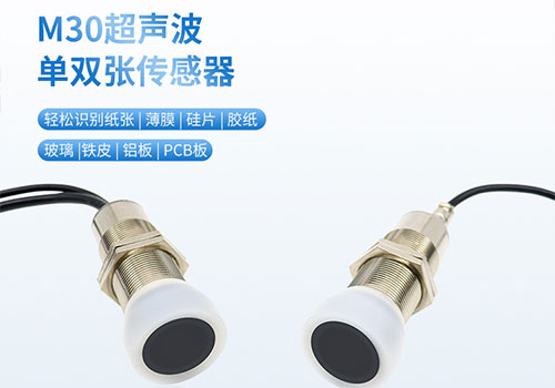 173019511782967.jpg 未標(biāo)題-4.jpg