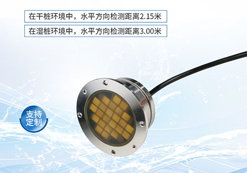 成孔檢測(cè)換能器 成孔檢測(cè)換能器