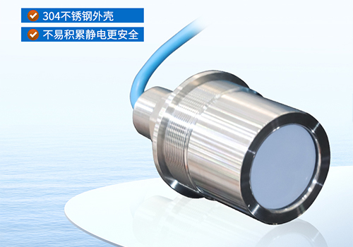 超聲波煙道流量計