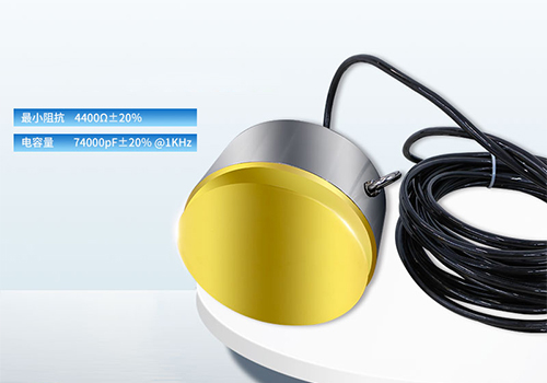 超聲波驅(qū)魚換能器 超聲波驅(qū)魚換能器