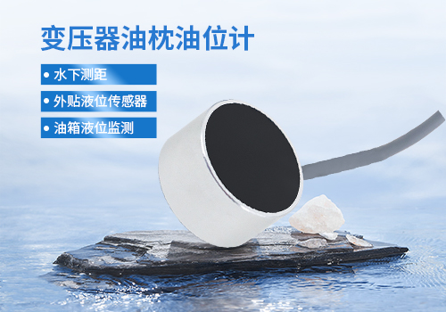 變壓器油枕油位計(jì) 變壓器油枕油位計(jì)